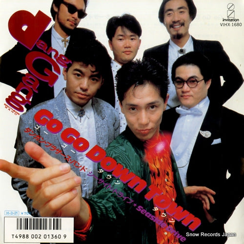 DANG GANG BROS. BAND go go down town VIHX-1680