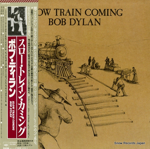DYLAN, BOB slow train coming 25AP1610
