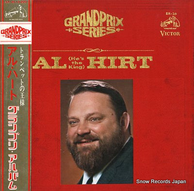 HIRT, AL grandprix series SX-26