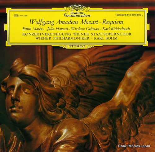 BOHM, KARL mozart; requiem d-moll kv 626 MG2299