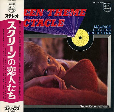 LECLERC, MAURICE  screen theme spectacle SFX-7099