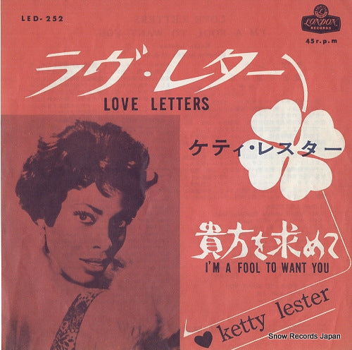 LESTER, KETTY love letters LED-252