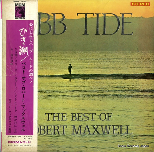 MAXWELL, ROBERT ebb tide SMM-1126
