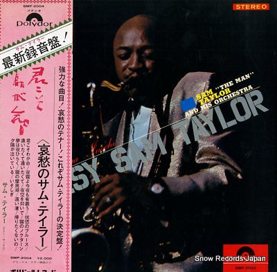 TAYLOR, SAM kimi koso waga inochi SMP-2004