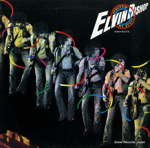 BISHOP, ELVIN struttin' my stuff SWX-6273