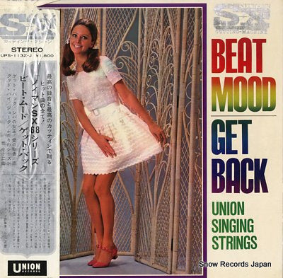 UNION SINGING STRINGS best mood get back UPS-1132-J