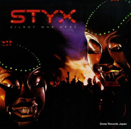 STYX kilroy was here SP-3734