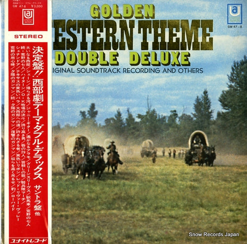 V/A golden western theme double deluxe GW47