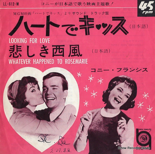 FRANCIS, CONNIE looking for love LL-612-M
