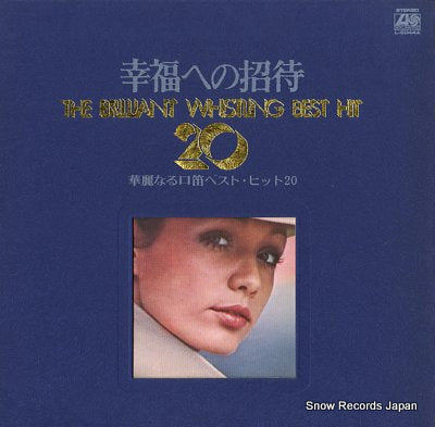 KODAMA, TAKASHI the brilliant whistling best hit 20 L-6044A
