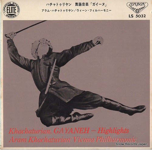 KHACHATURIAN, ARAM khatchaturian; gayaneh highlights LS5032
