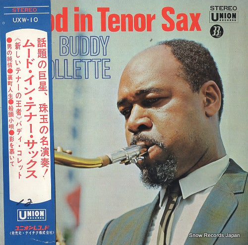 COLETTE, BUDDY mood in tenor sax UXW-10