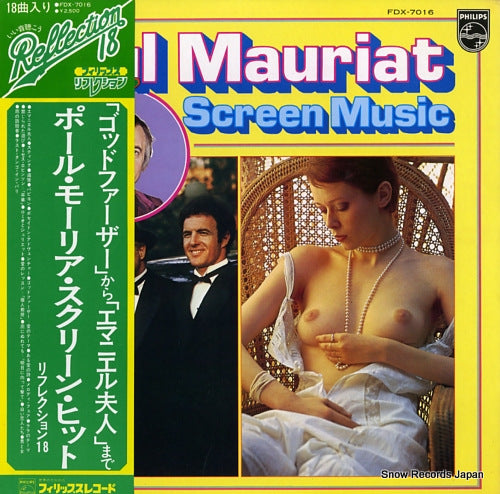 MAURIAT, PAUL screen music FDX-7016
