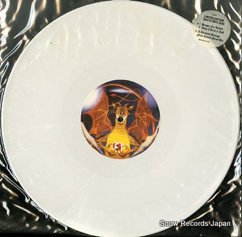 DIO hungry for heaven DIOW612