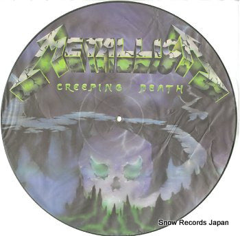 METALLICA creeping death P12KUT112