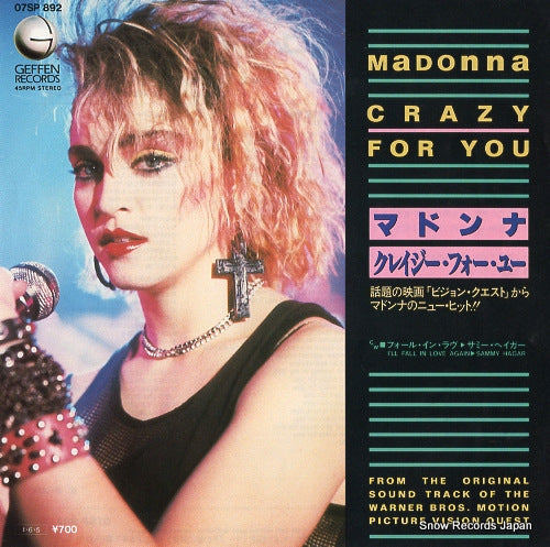 MADONNA crazy for you 07SP892