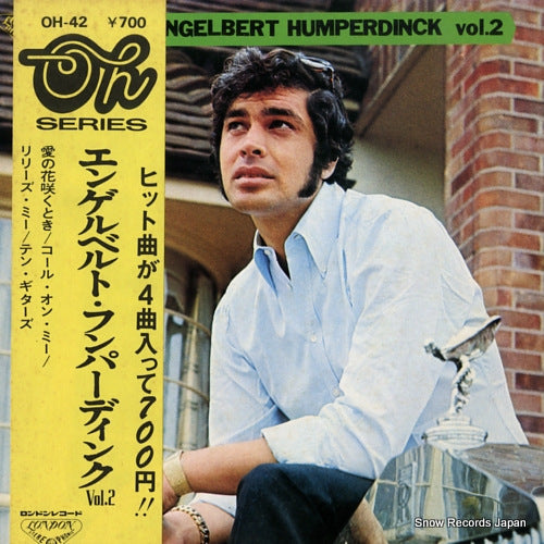 HUMPERDINCK, ENGELBERT engelbert humperdinck vol.2 OH-42