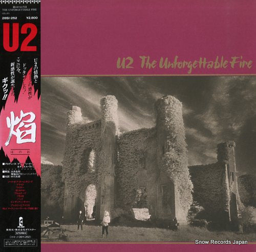 U2 the unforgettable fire 28SI-252