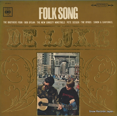 V/A folk song de luxe XS-8-C