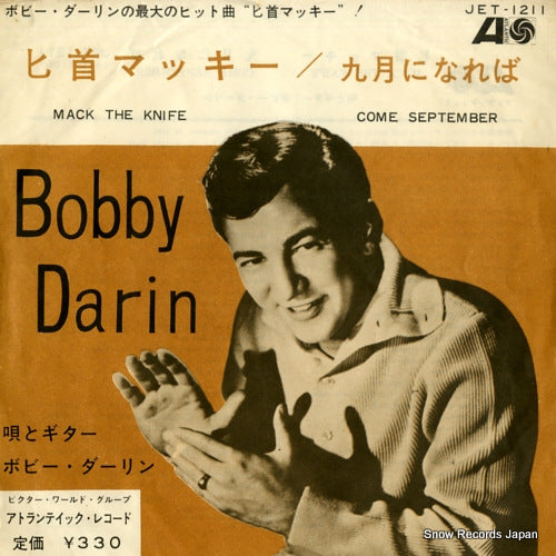 DARIN, BOBBY mack the knife JET-1211
