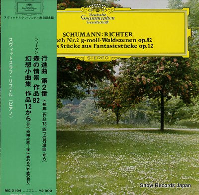 RICHTER, SVIATOSLAV schumann; marsch nr.2 / waldszenen MG2194