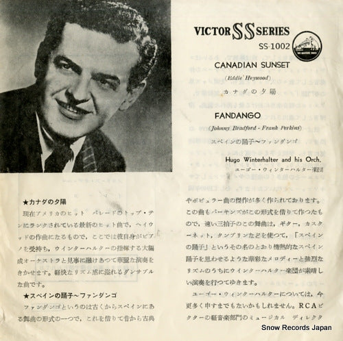 WINTERHALTER, HUGO canadian sunset SS-1002