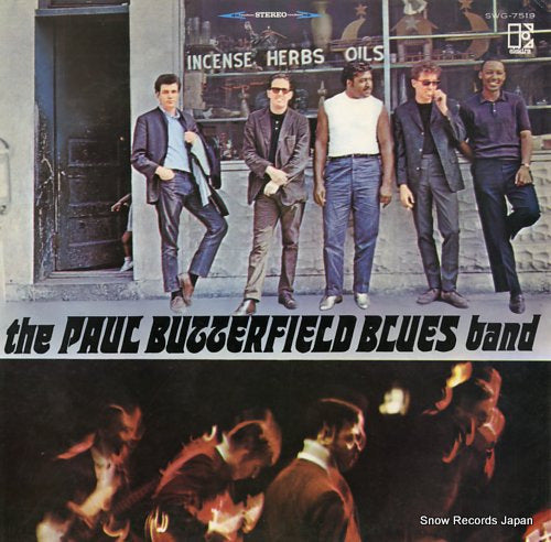 BUTTERFIELD, PAUL the paul butterfield blues band SWG-7519