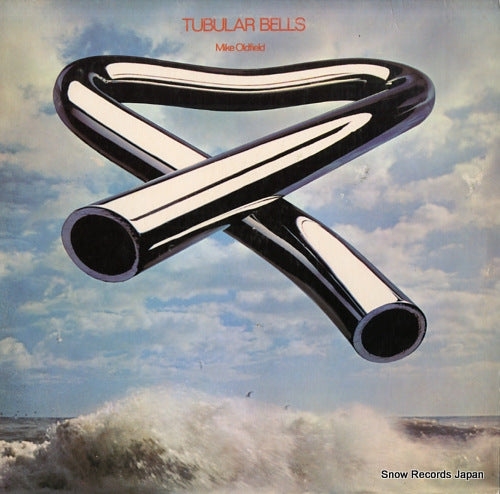 OLDFIELD, MIKE tubular bells VR13-105