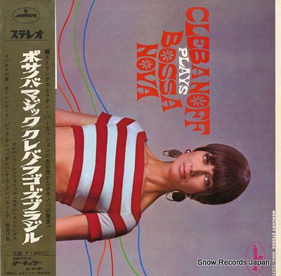 CLEBANOFF STRINGS, THE plays bossa nova SMX-7071