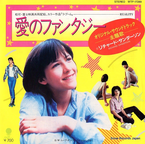 SANDERSON, RICHARD reality WTP-17289