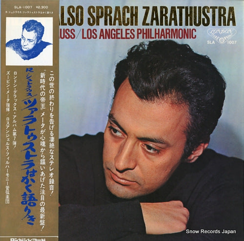 MEHTA, ZUBIN r.strauss; also sprach zarathustra SLA-1007
