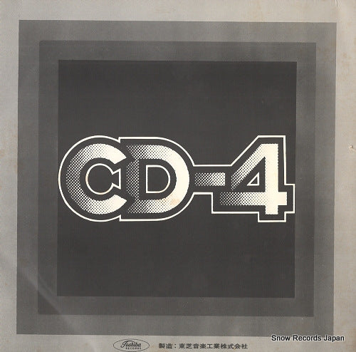 YOKOUCHI, SHOJI dizzy finger TX4-4502