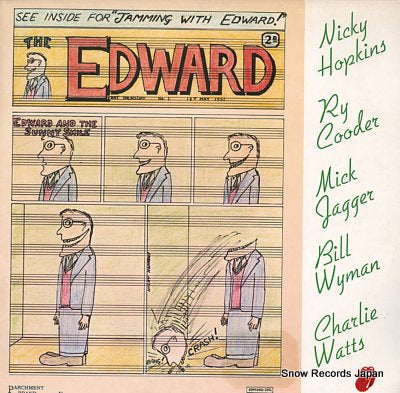 V/A jamming with edward COC39100