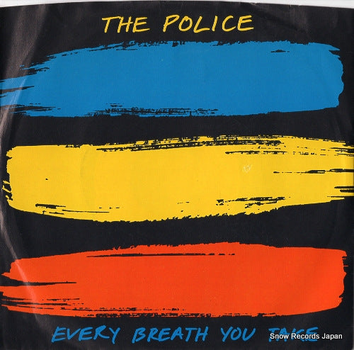 POLICE, THE every breath you take AM-2542