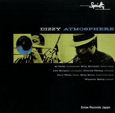 MORGAN, LEE dizzy atmosphere 20EL5026