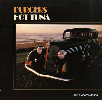 HOT TUNA burgers FTR-1004