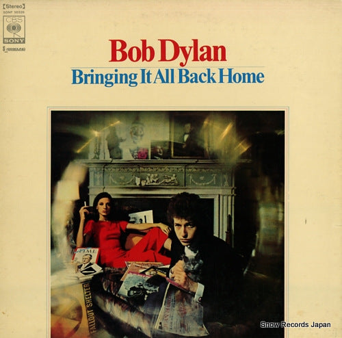 DYLAN, BOB bringing it all back home SONP50326