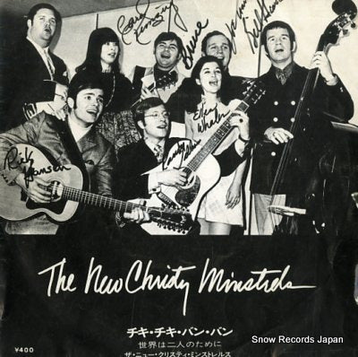 NEW CHRISTY MINSTRELS, THE chiki chiki ban ban SONG80053R