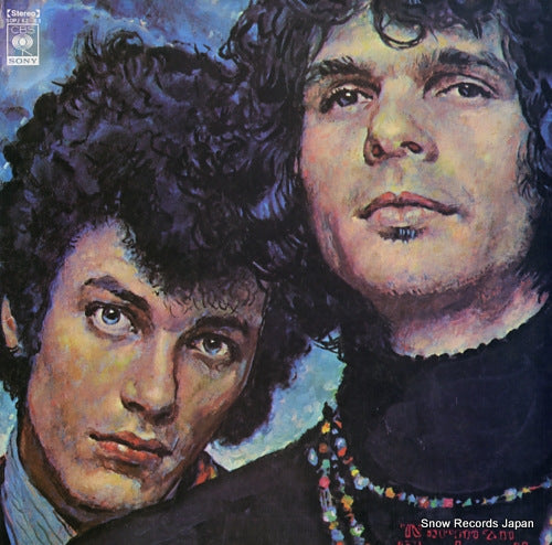 BLOOMFIELD, MIKE, AND AL KOOPER the live adventures SOPJ62