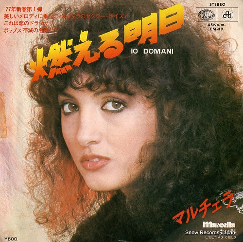 MARCELLA io domani CM-39