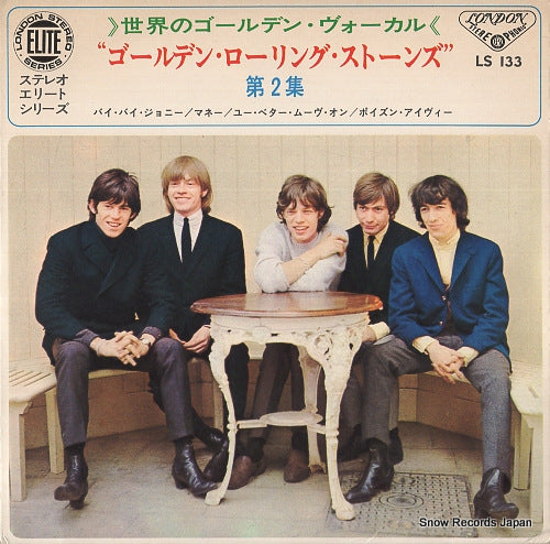 ROLLING STONES, THE the rolling stones vol. 2 LS133