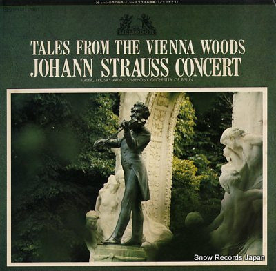 FRICSAY, FERENC tales from the vienna woods johann strauss concert MH5011