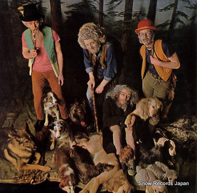 JETHRO TULL this was ILPS9085