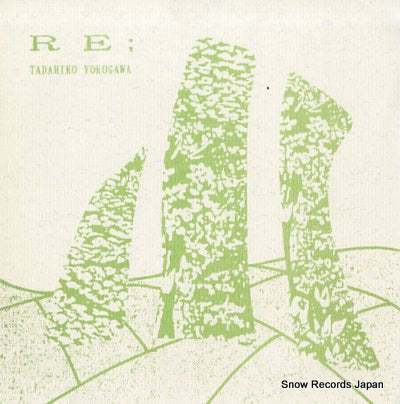 YOKOGAWA, TADAHIKO re; P-3