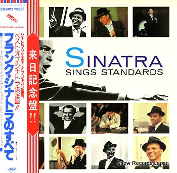 SINATRA, FRANK sings standards ECS-91112