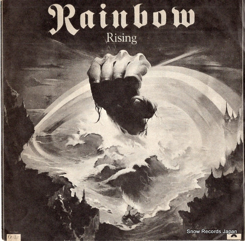 RAINBOW, BLACKMORE'S tarot woman FR-145