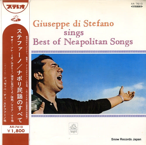 STEFANO, GIUSEPPE DI the best of neapolitan songs AA-7610