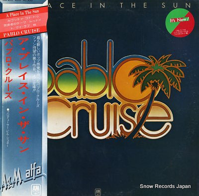 PABLO CRUISE a place in the sun AMP-6013