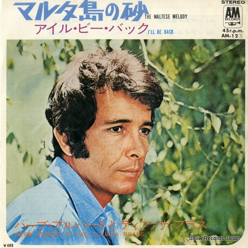 ALPERT, HERB, AND THE TIJUANA BRASS the maltese melody AM-12