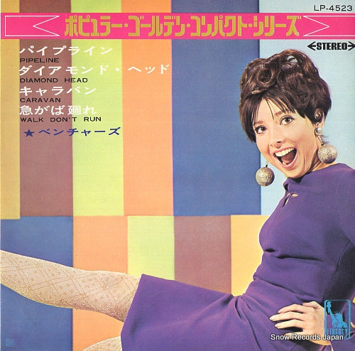 VENTURES, THE pipeline LP-4523